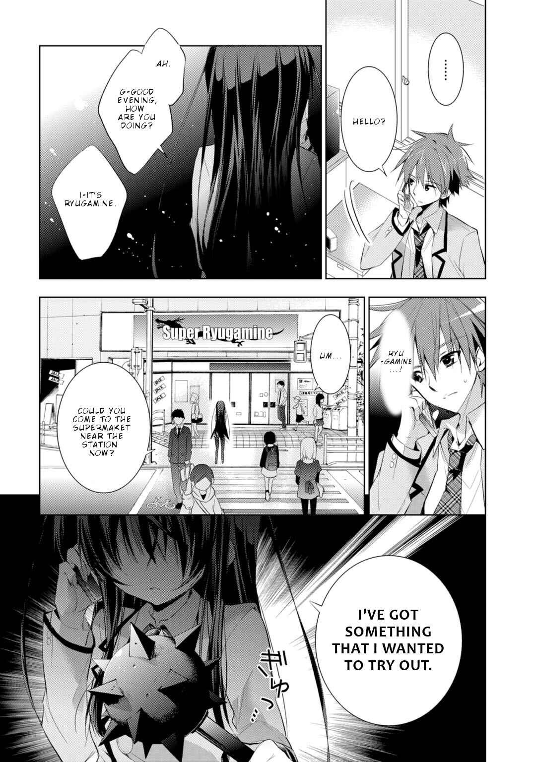 Page 42 Chapter 19 Maou na Ano Ko to Murabito A