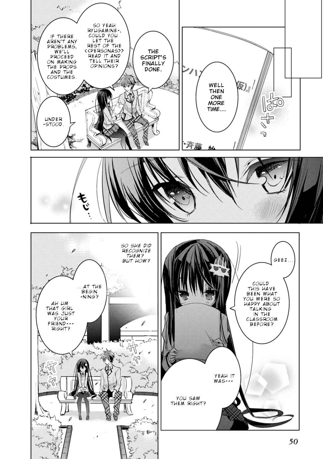 Page 5 Chapter 19 Maou na Ano Ko to Murabito A