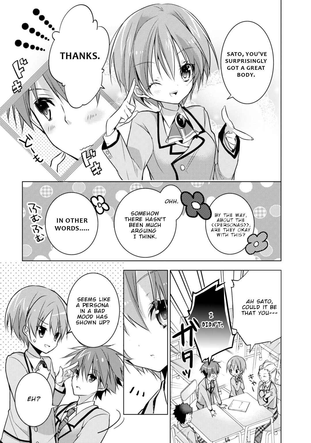 Page 15 Chapter 18 Maou na Ano Ko to Murabito A