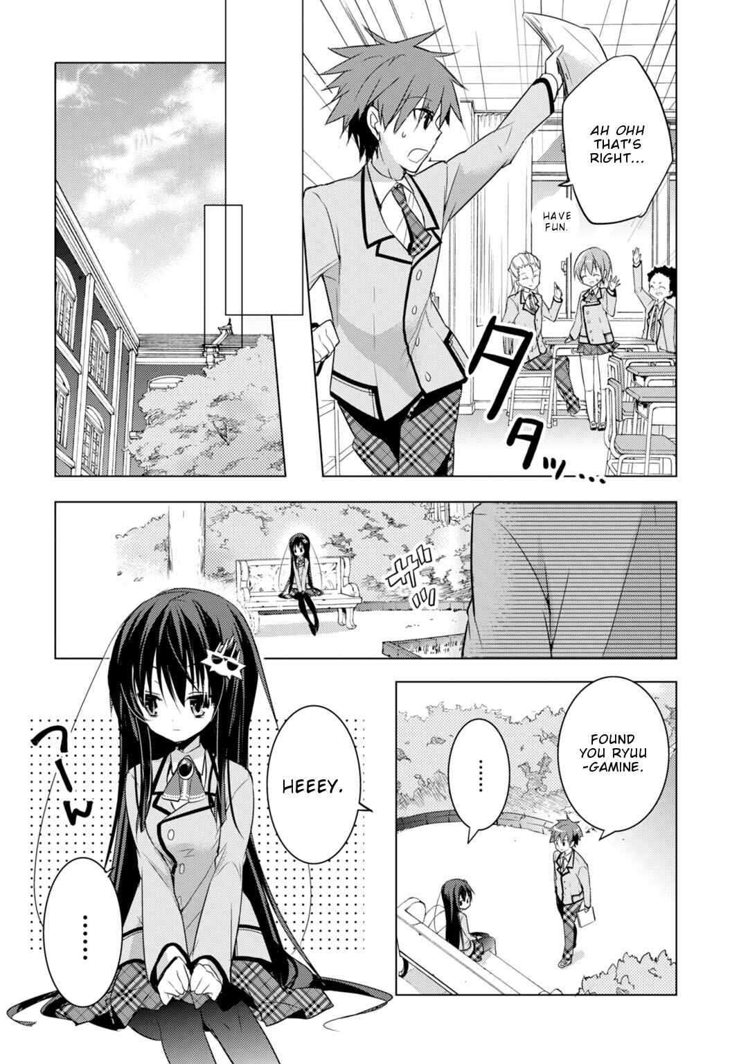 Page 17 Chapter 18 Maou na Ano Ko to Murabito A