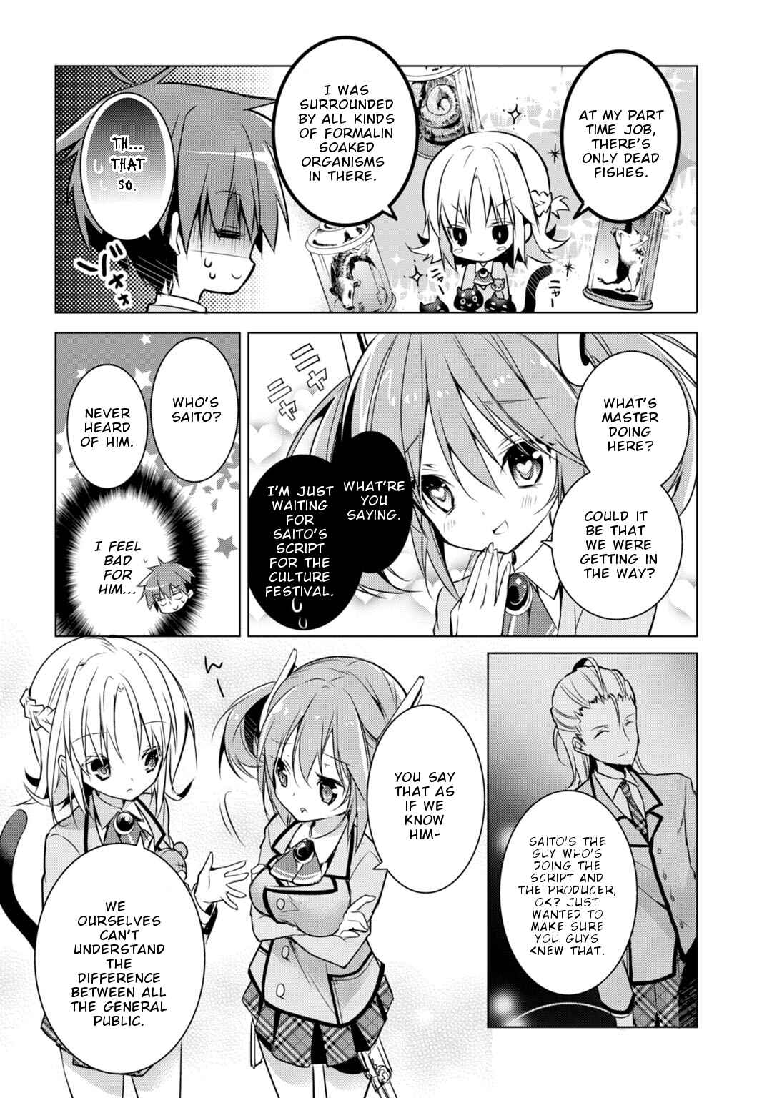 Page 7 Chapter 18 Maou na Ano Ko to Murabito A