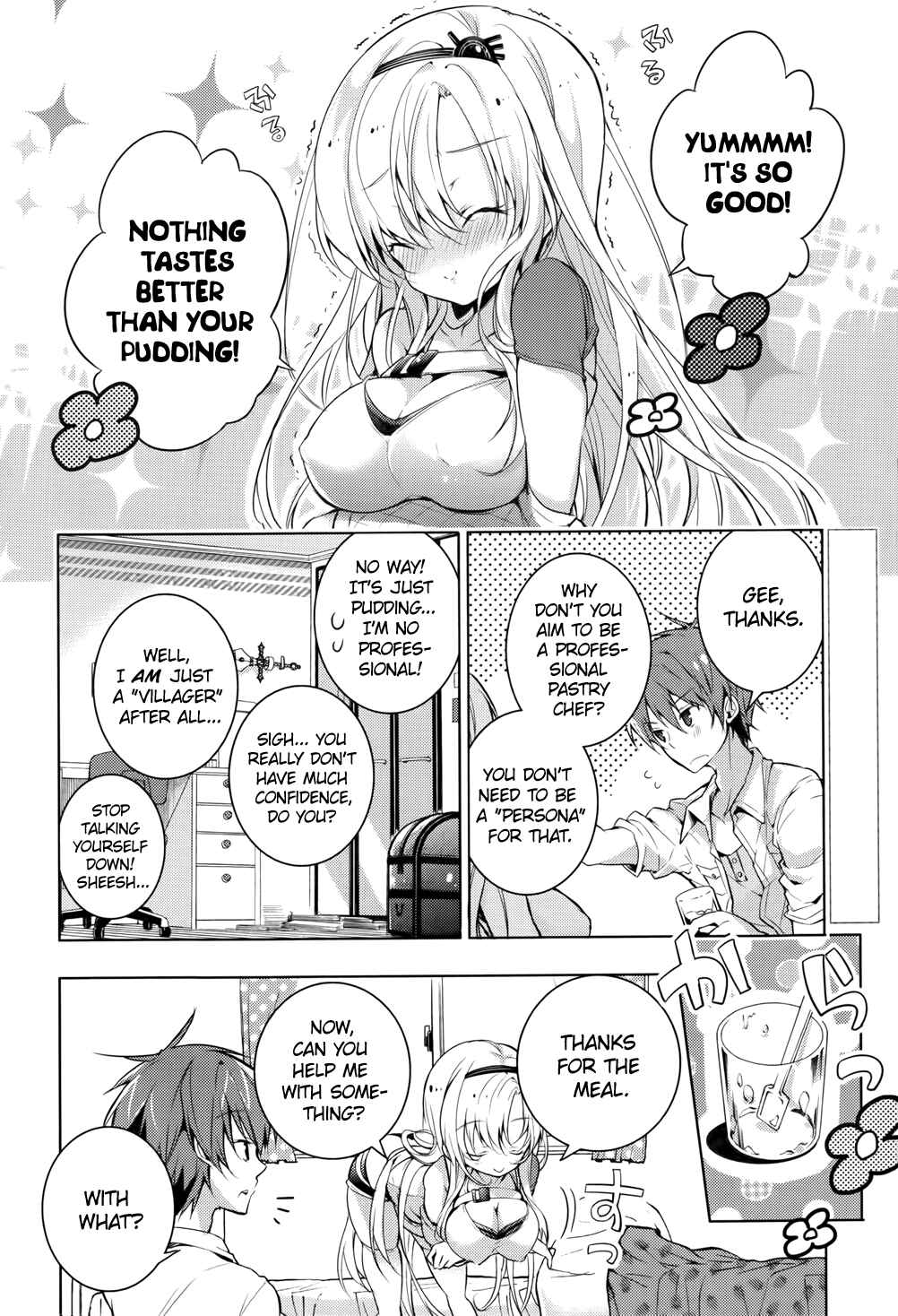 Page 4 Chapter 15.5 Maou na Ano Ko to Murabito A