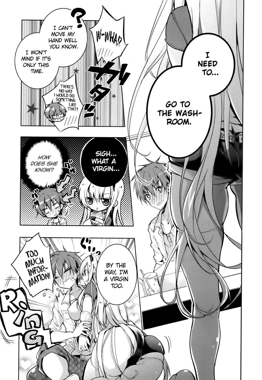 Page 5 Chapter 15.5 Maou na Ano Ko to Murabito A