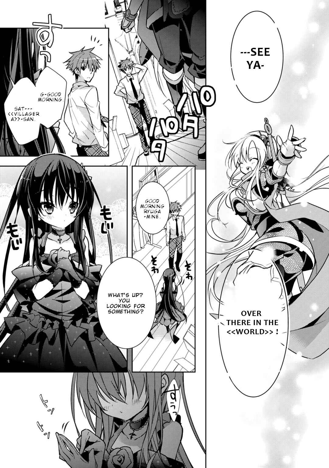 Page 12 Chapter 22 Maou na Ano Ko to Murabito A