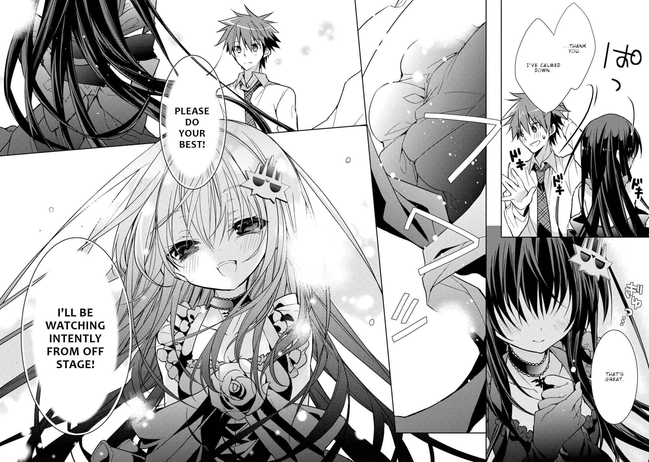 Page 15 Chapter 22 Maou na Ano Ko to Murabito A