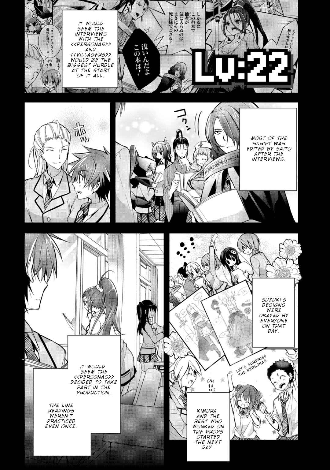 Page 2 Chapter 22 Maou na Ano Ko to Murabito A
