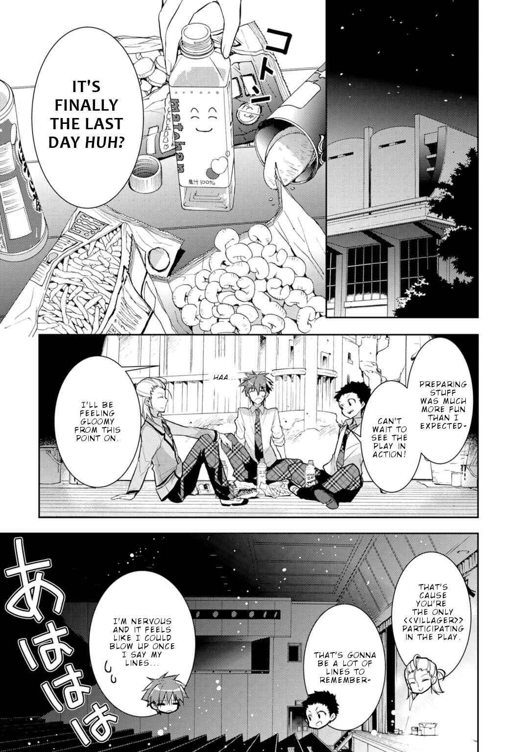 Page 4 Chapter 22 Maou na Ano Ko to Murabito A