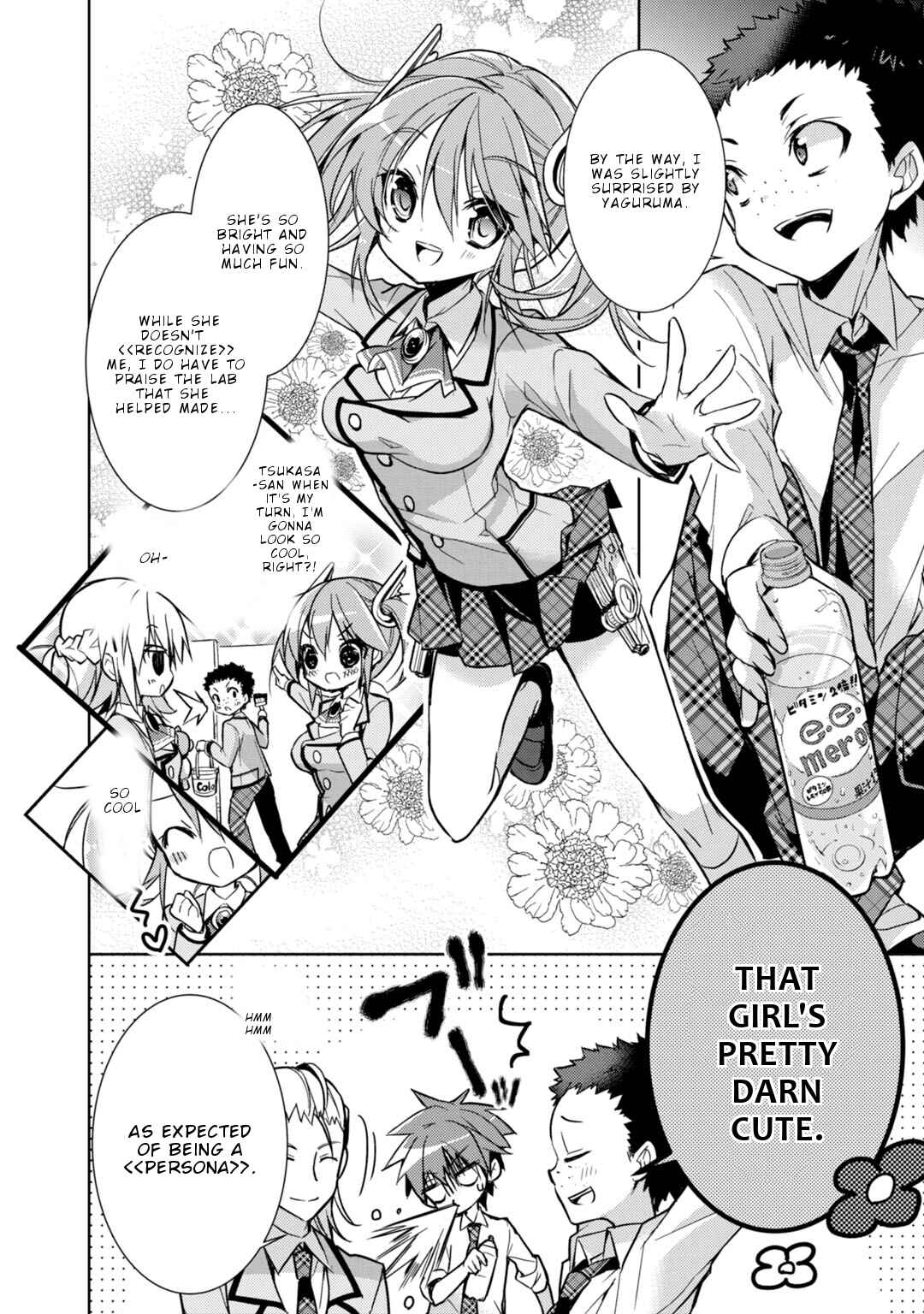 Page 5 Chapter 22 Maou na Ano Ko to Murabito A