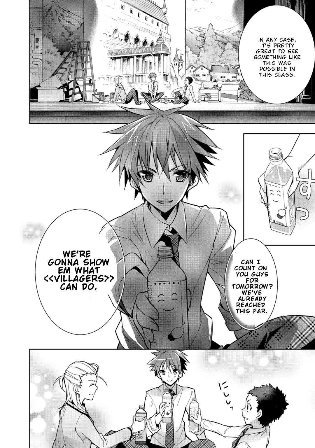 Page 7 Chapter 22 Maou na Ano Ko to Murabito A