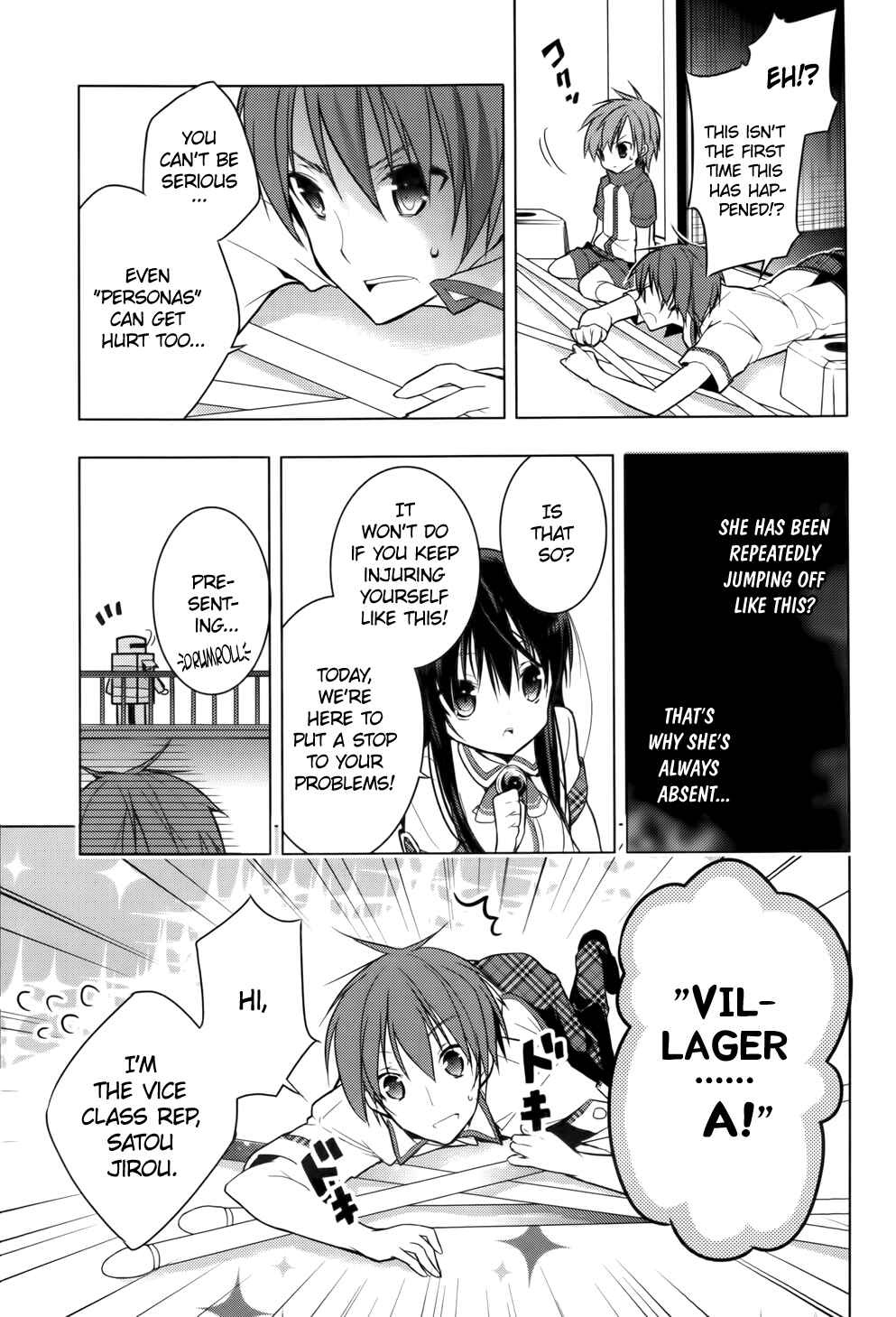 Page 11 Chapter 13 Maou na Ano Ko to Murabito A