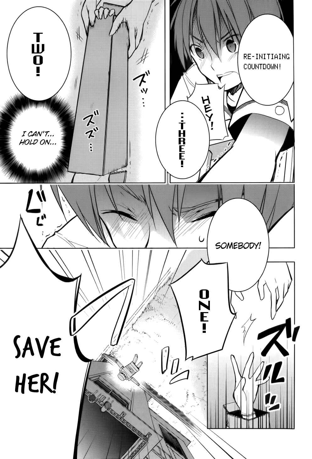 Page 17 Chapter 13 Maou na Ano Ko to Murabito A