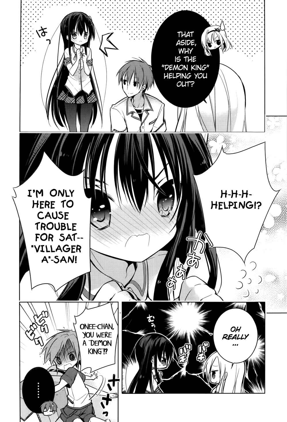 Page 22 Chapter 13 Maou na Ano Ko to Murabito A
