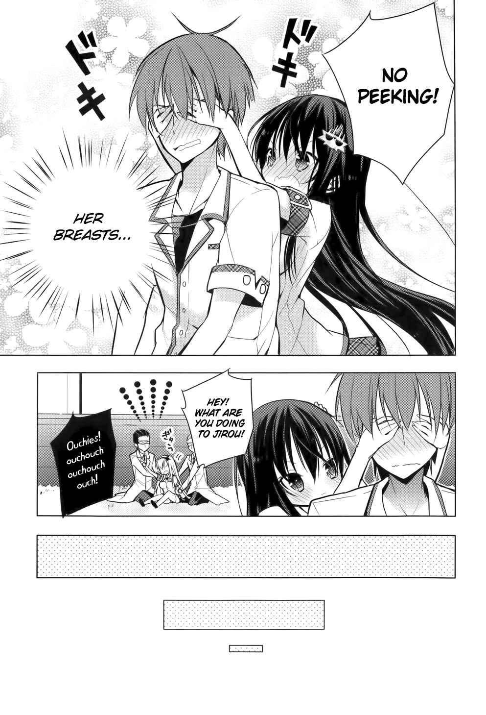 Page 25 Chapter 13 Maou na Ano Ko to Murabito A