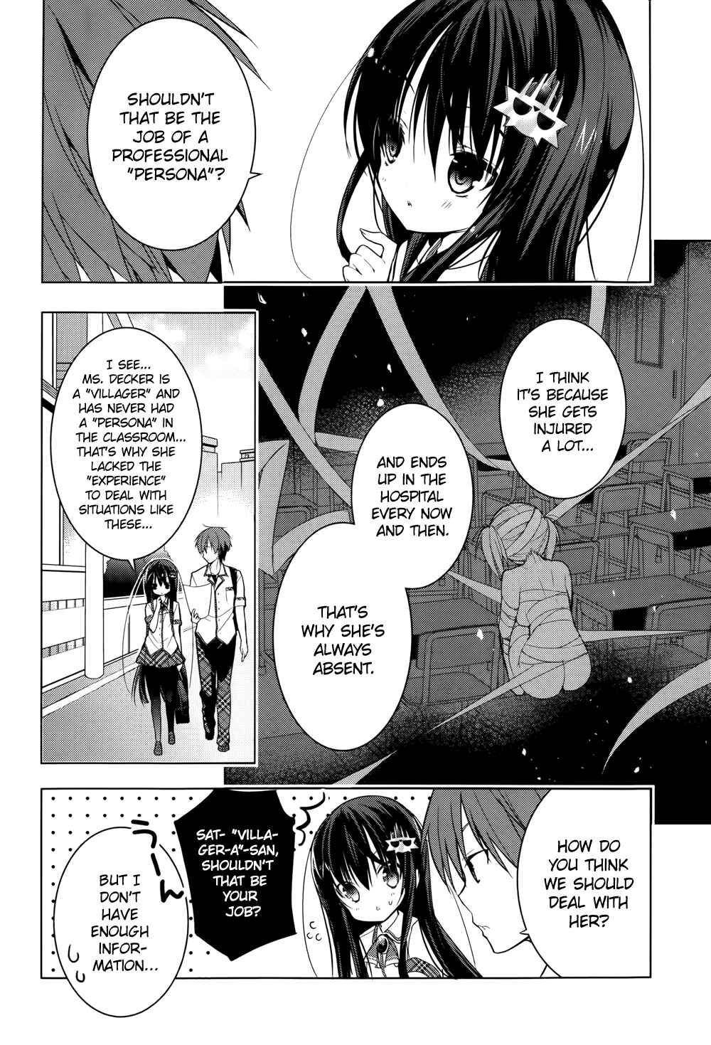 Page 4 Chapter 13 Maou na Ano Ko to Murabito A