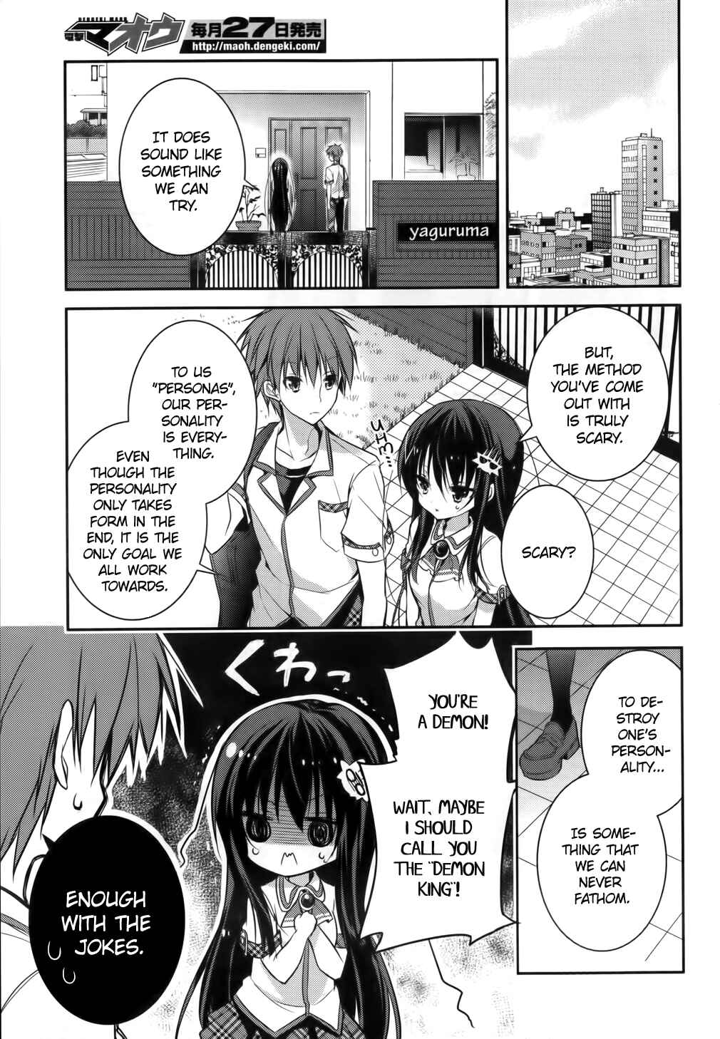 Page 21 Chapter 16 Maou na Ano Ko to Murabito A