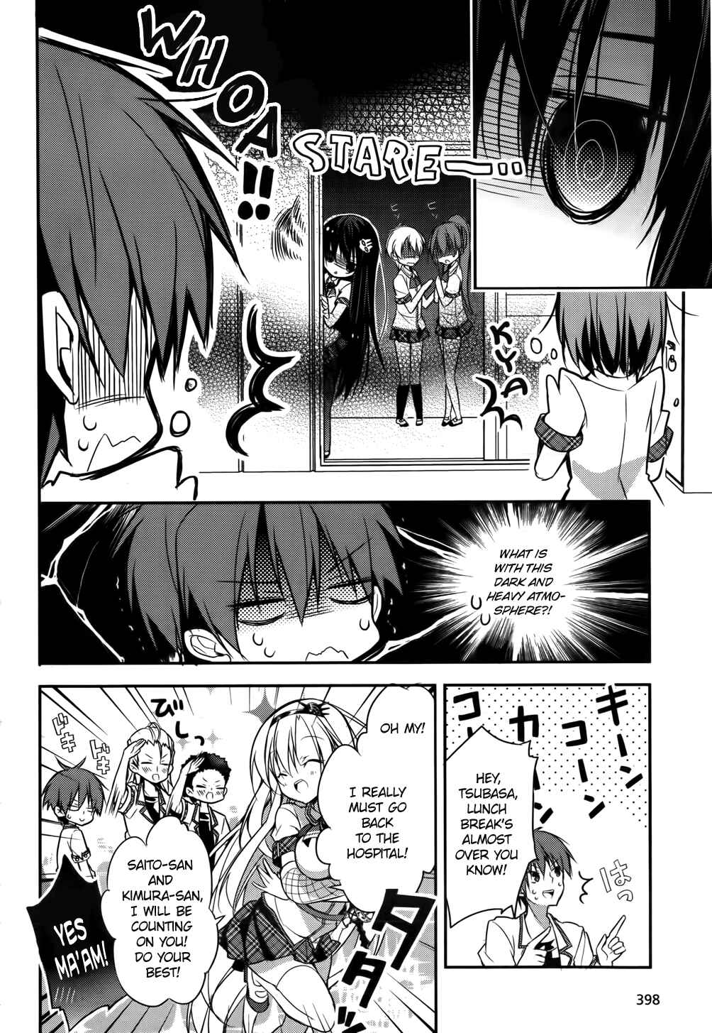 Page 8 Chapter 16 Maou na Ano Ko to Murabito A