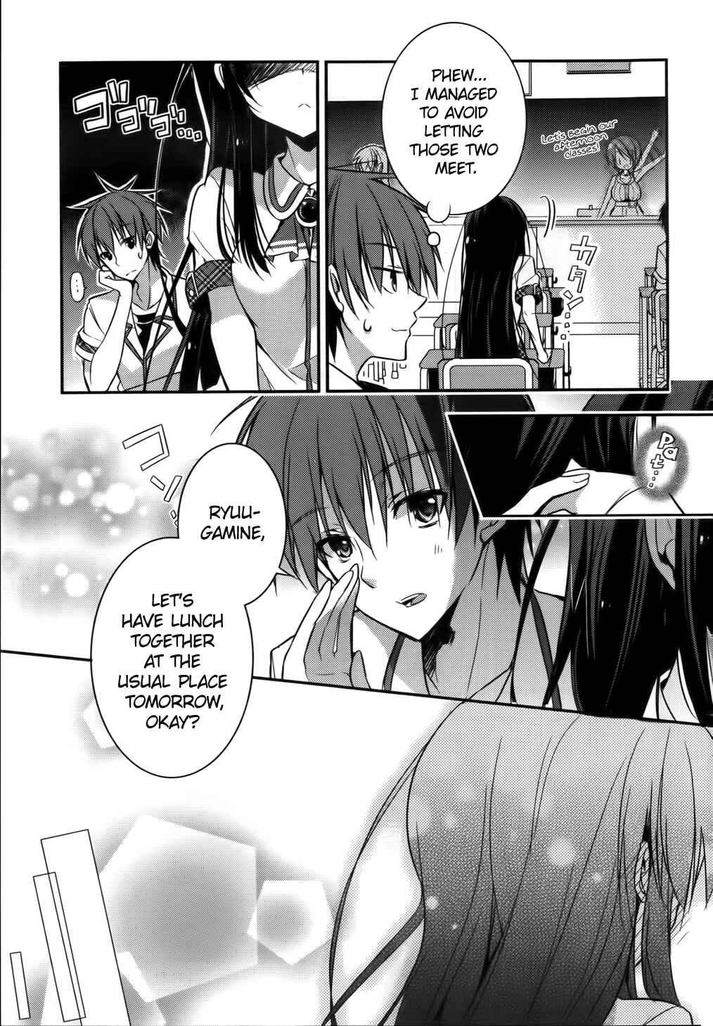 Page 9 Chapter 16 Maou na Ano Ko to Murabito A