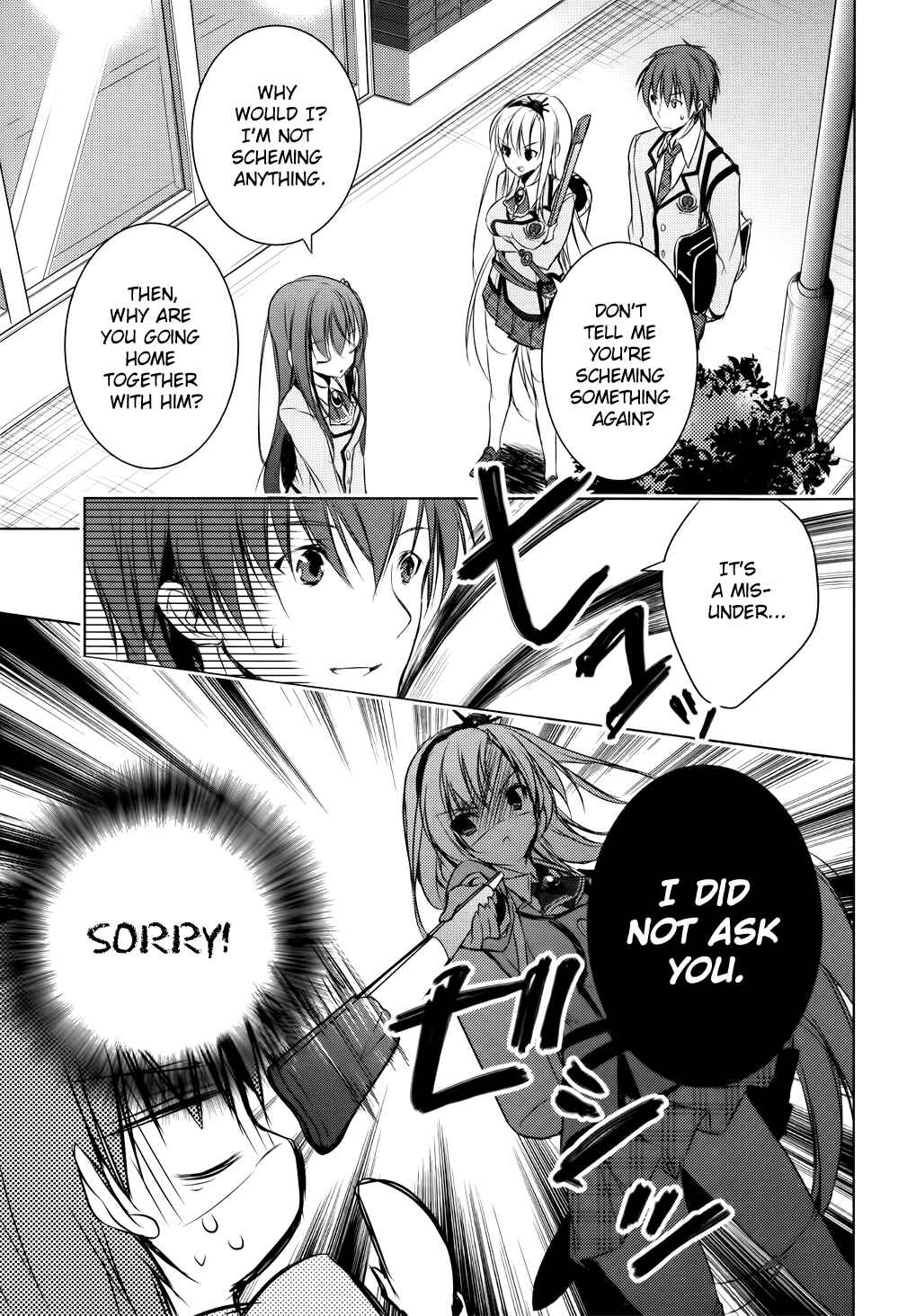 Page 11 Chapter 5 Maou na Ano Ko to Murabito A