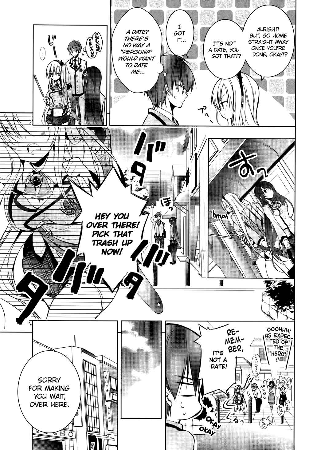 Page 13 Chapter 5 Maou na Ano Ko to Murabito A