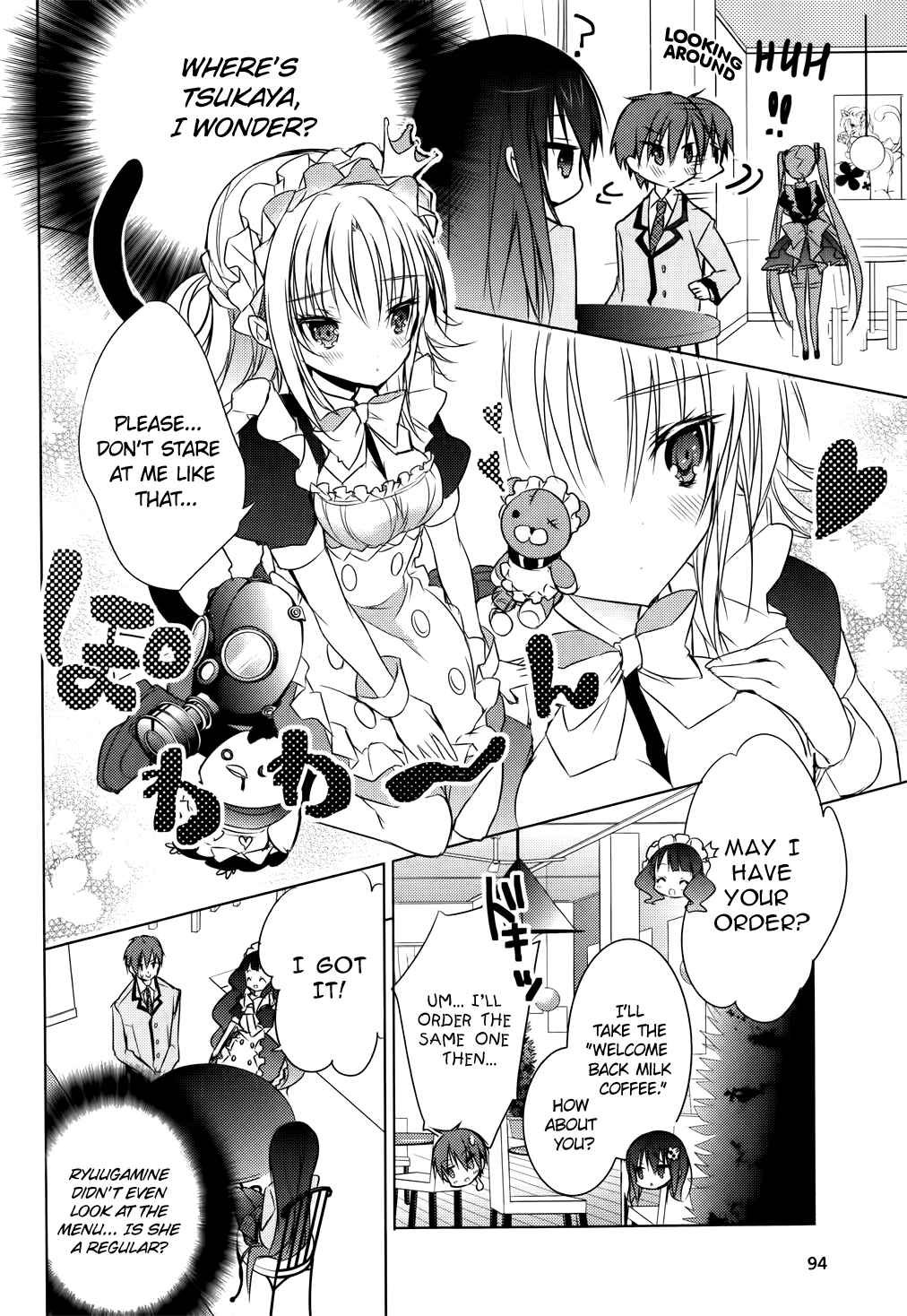 Page 16 Chapter 5 Maou na Ano Ko to Murabito A