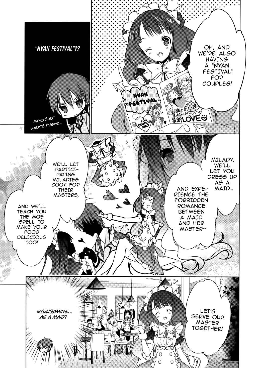 Page 17 Chapter 5 Maou na Ano Ko to Murabito A