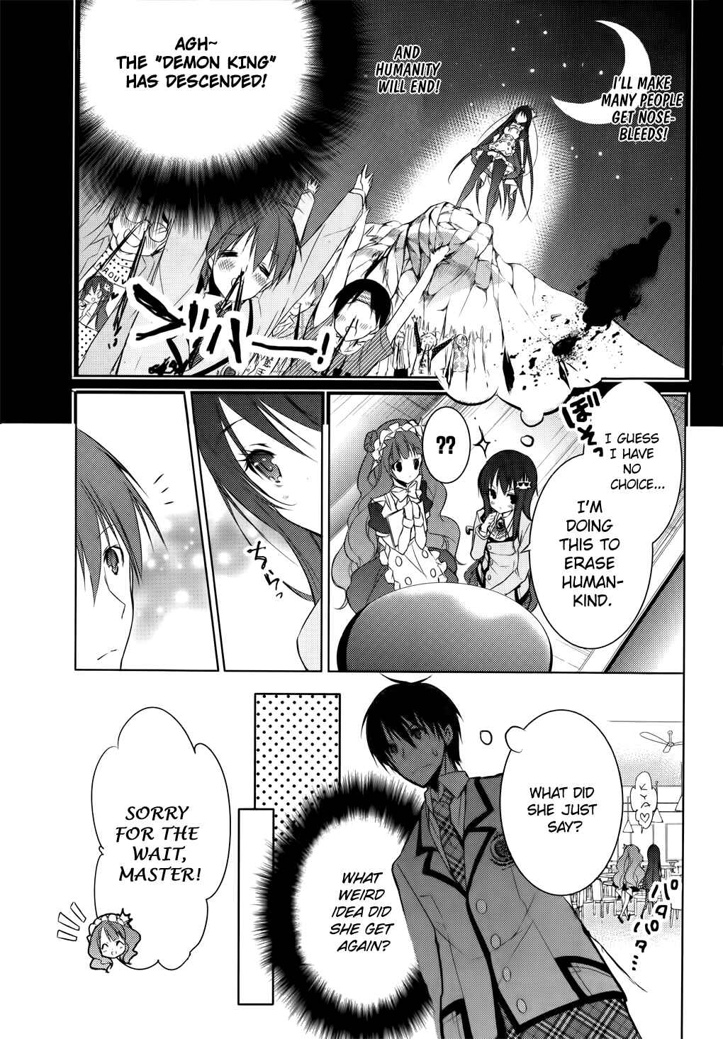 Page 19 Chapter 5 Maou na Ano Ko to Murabito A