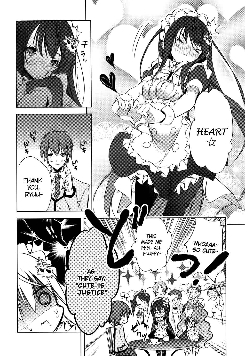 Page 22 Chapter 5 Maou na Ano Ko to Murabito A
