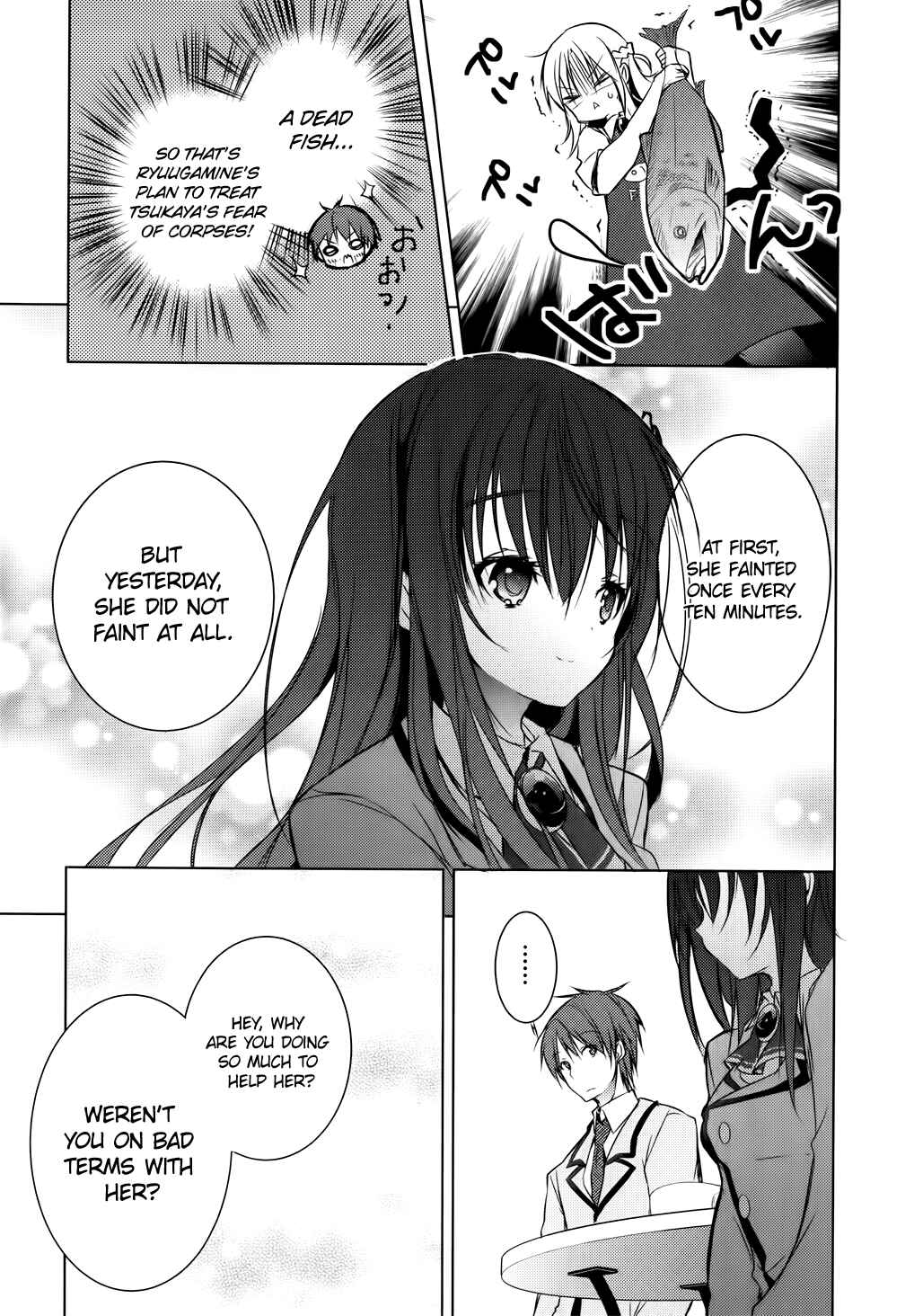 Page 27 Chapter 5 Maou na Ano Ko to Murabito A