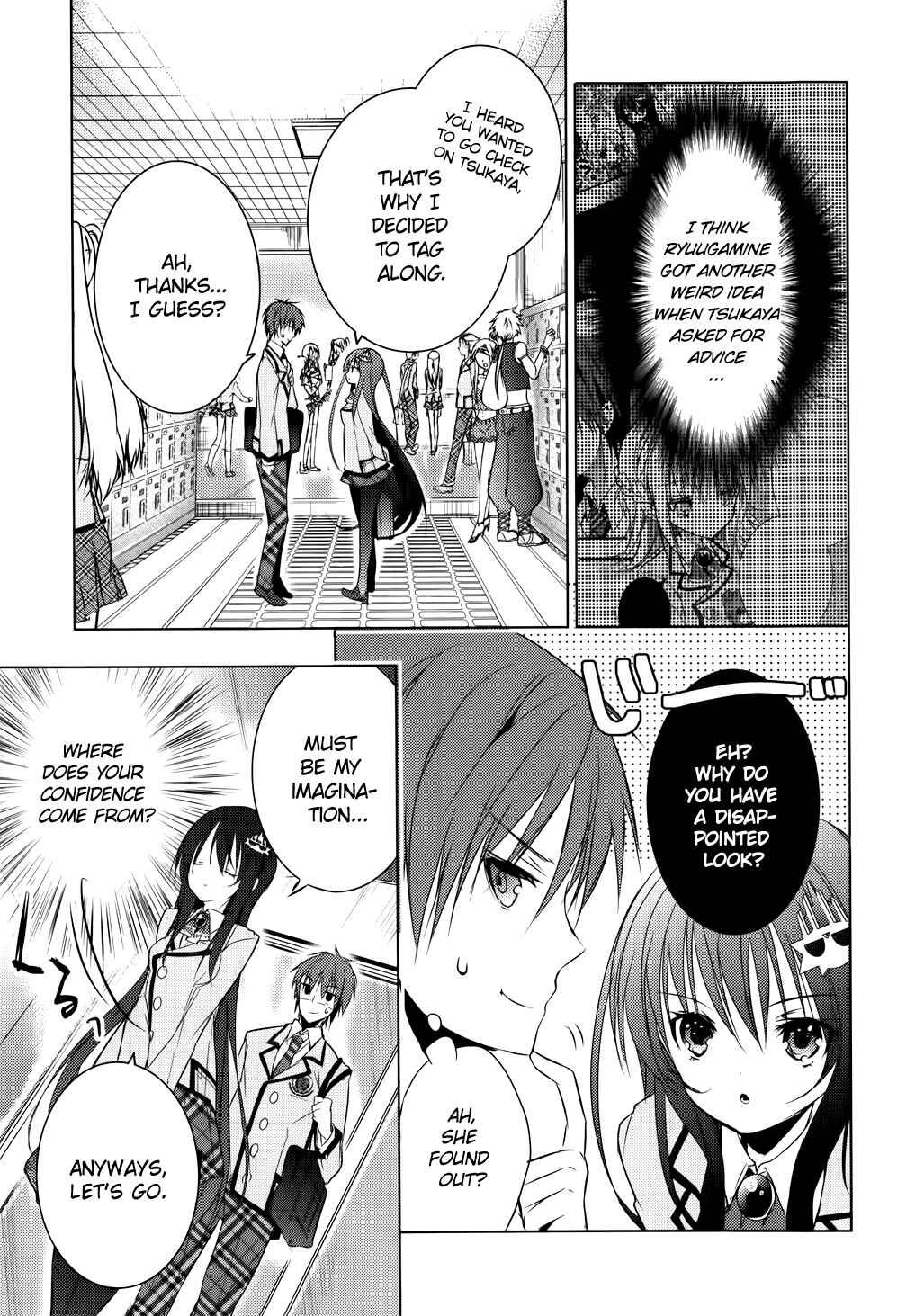 Page 5 Chapter 5 Maou na Ano Ko to Murabito A