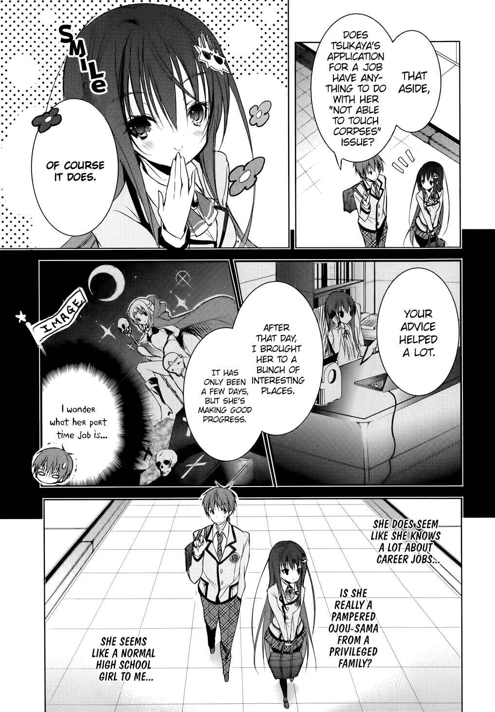 Page 7 Chapter 5 Maou na Ano Ko to Murabito A