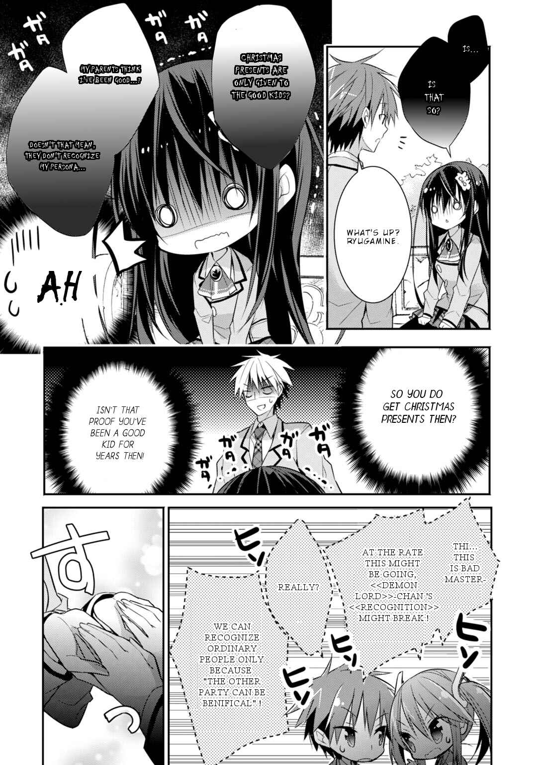 Page 16 Chapter 26 Maou na Ano Ko to Murabito A