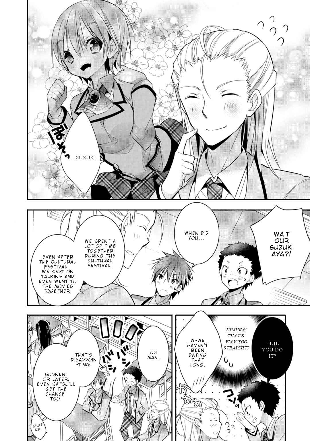 Page 5 Chapter 26 Maou na Ano Ko to Murabito A