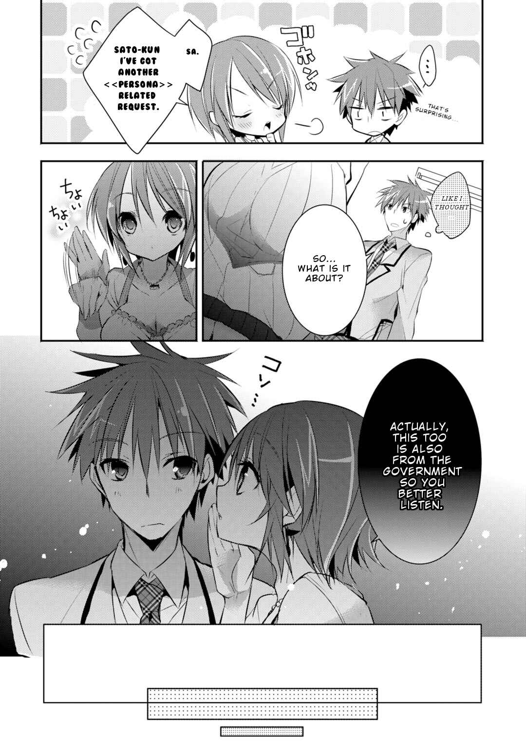 Page 8 Chapter 26 Maou na Ano Ko to Murabito A