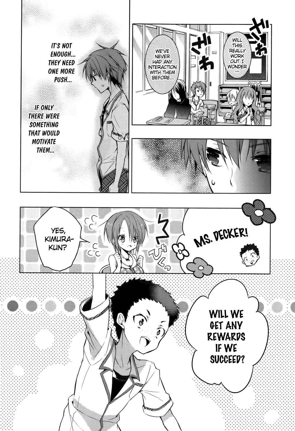 Page 15 Chapter 15 Maou na Ano Ko to Murabito A