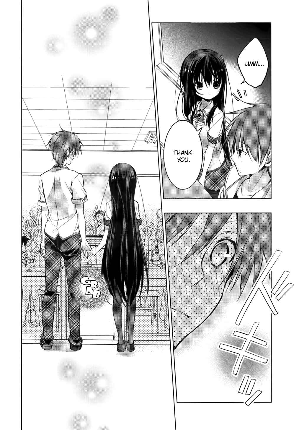 Page 17 Chapter 15 Maou na Ano Ko to Murabito A
