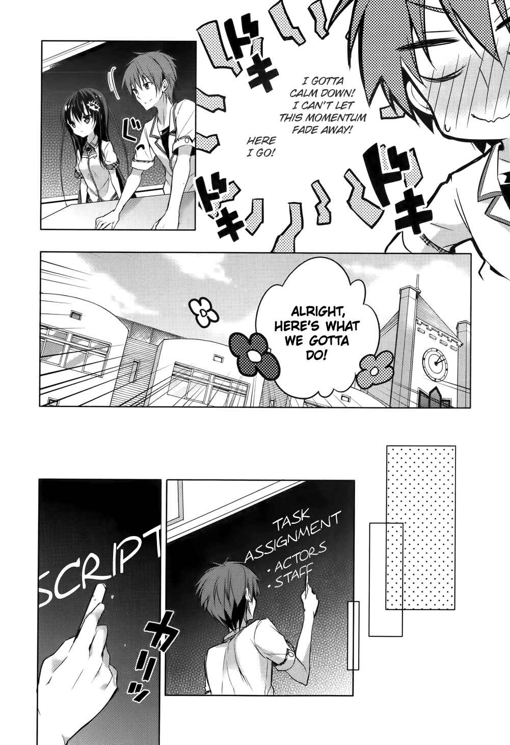 Page 19 Chapter 15 Maou na Ano Ko to Murabito A