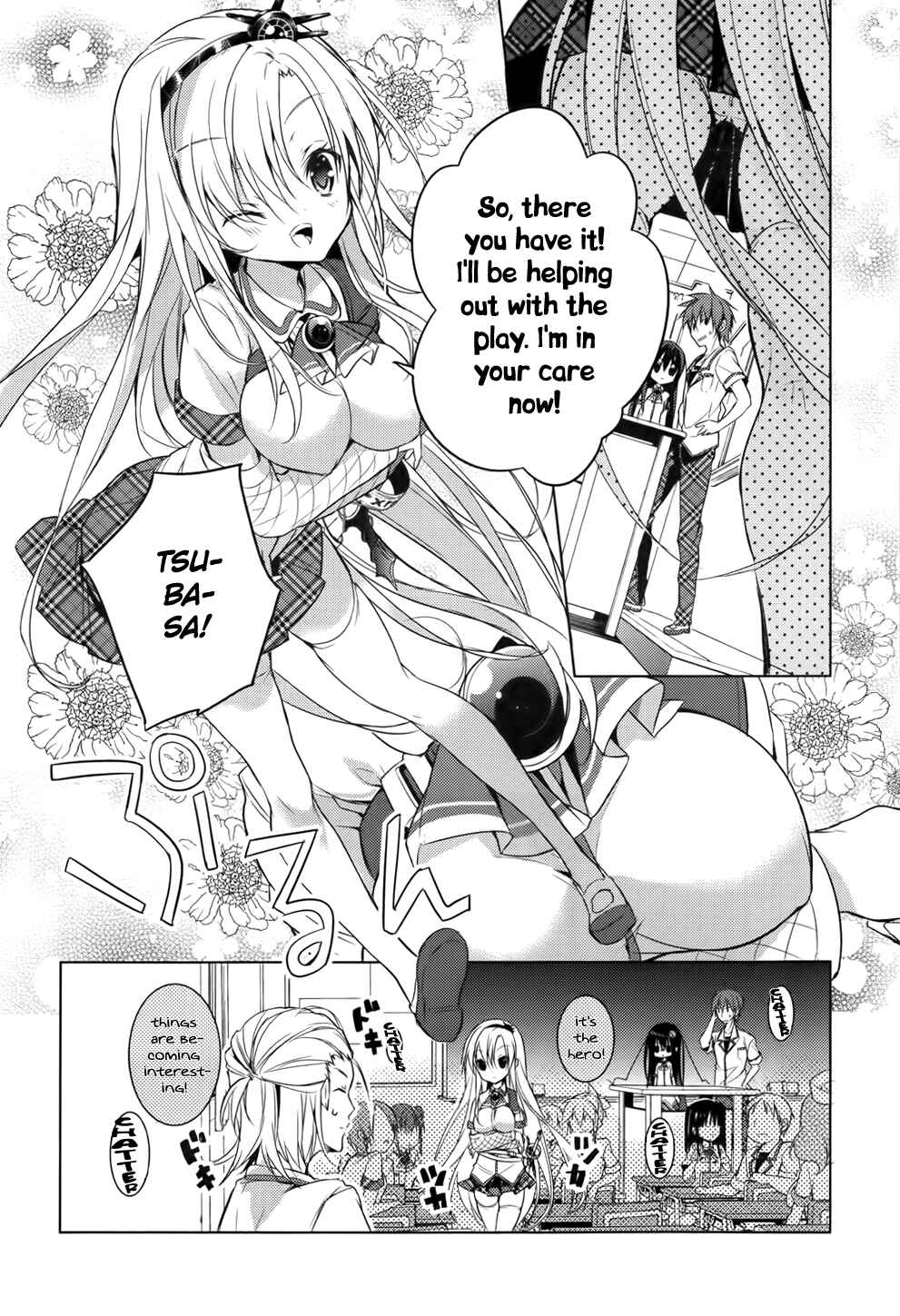 Page 23 Chapter 15 Maou na Ano Ko to Murabito A