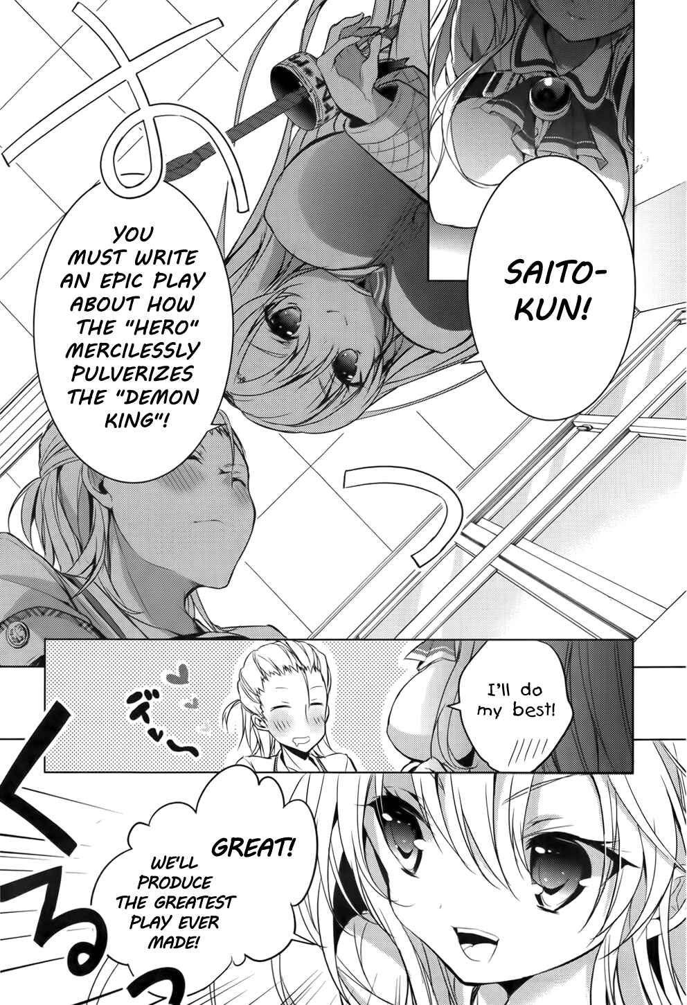 Page 24 Chapter 15 Maou na Ano Ko to Murabito A