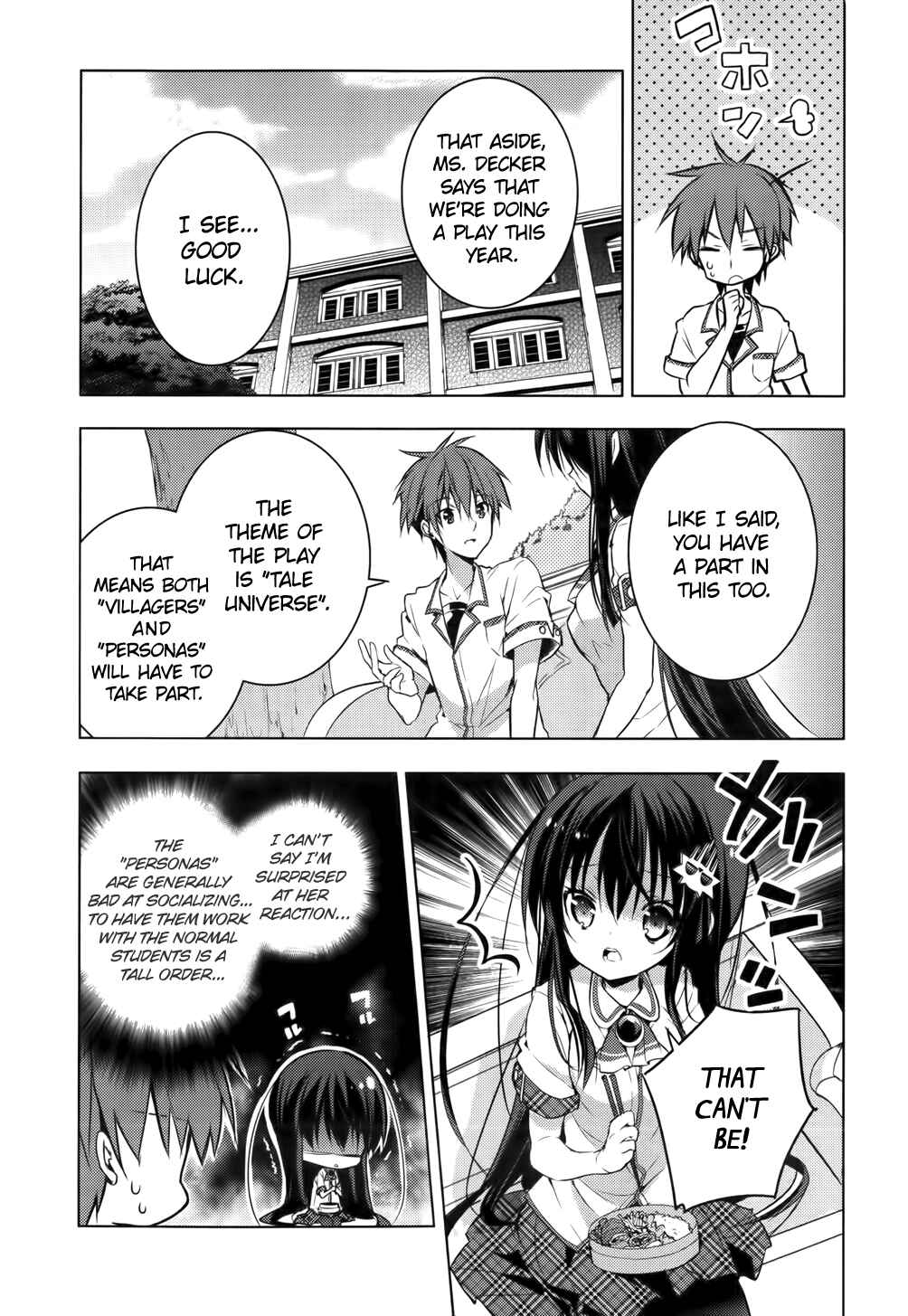 Page 3 Chapter 15 Maou na Ano Ko to Murabito A
