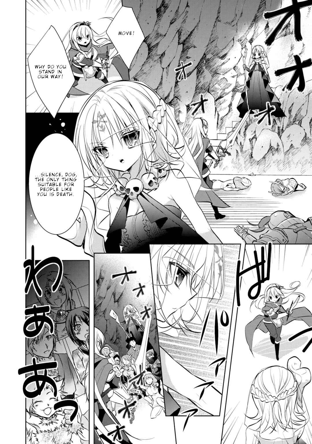 Page 11 Chapter 23 Maou na Ano Ko to Murabito A