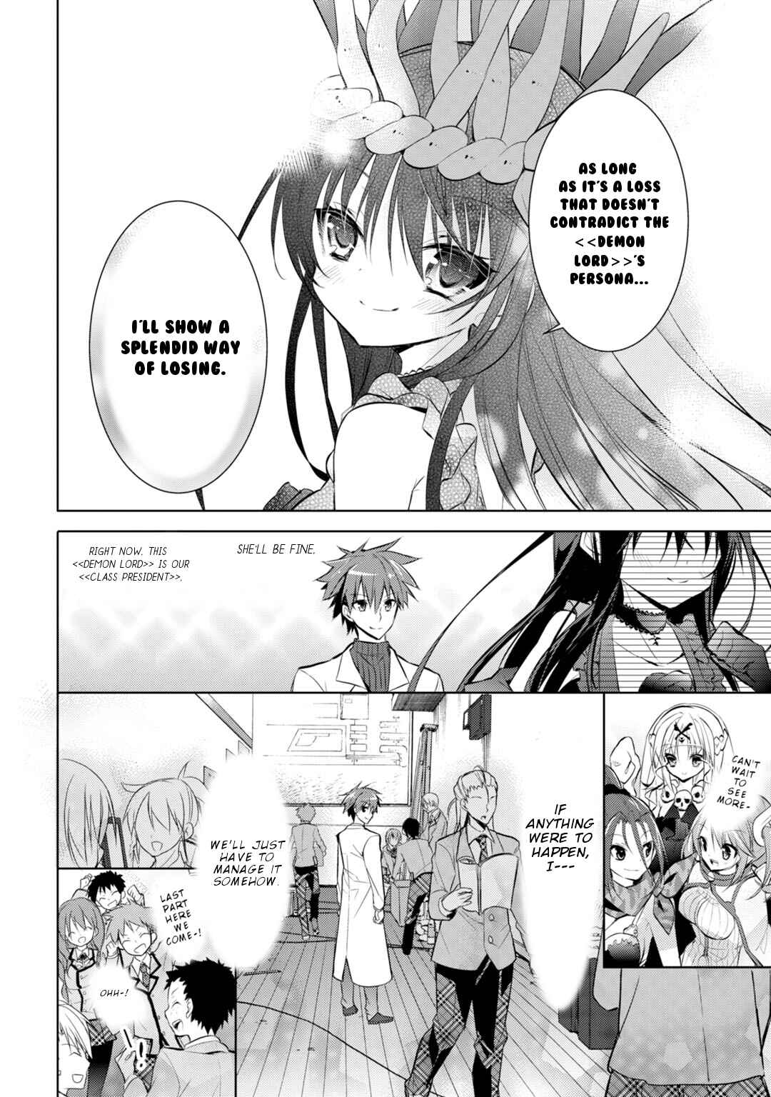 Page 17 Chapter 23 Maou na Ano Ko to Murabito A