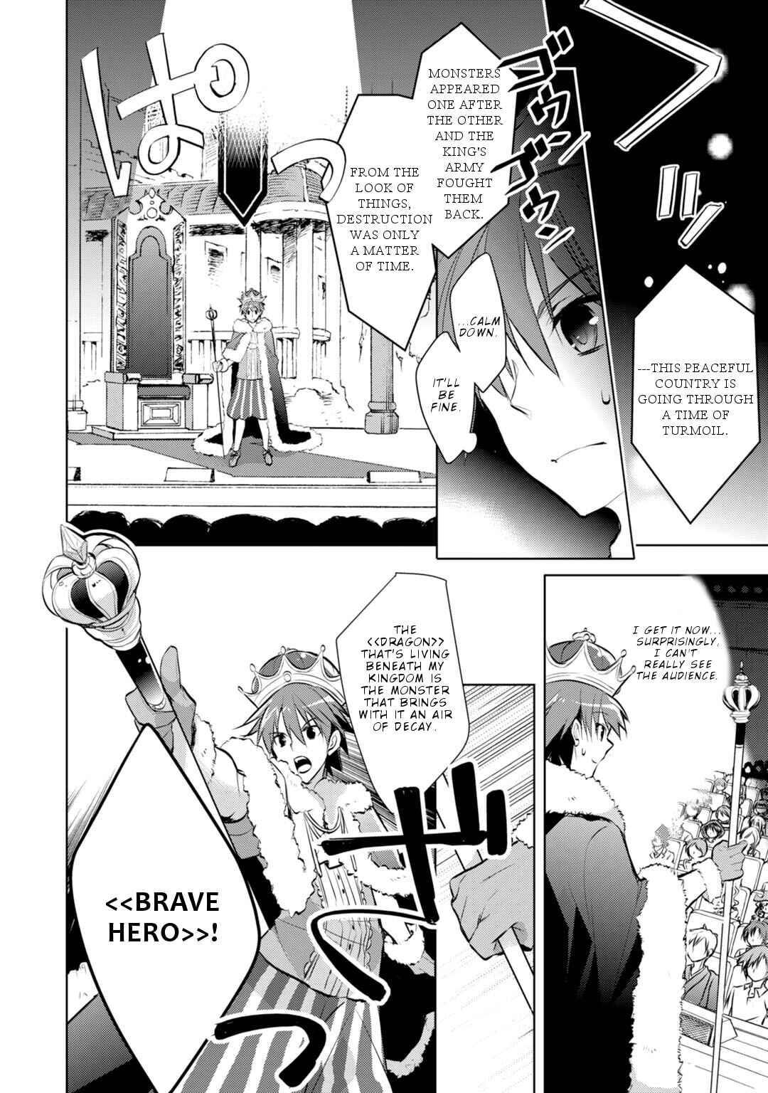 Page 3 Chapter 23 Maou na Ano Ko to Murabito A