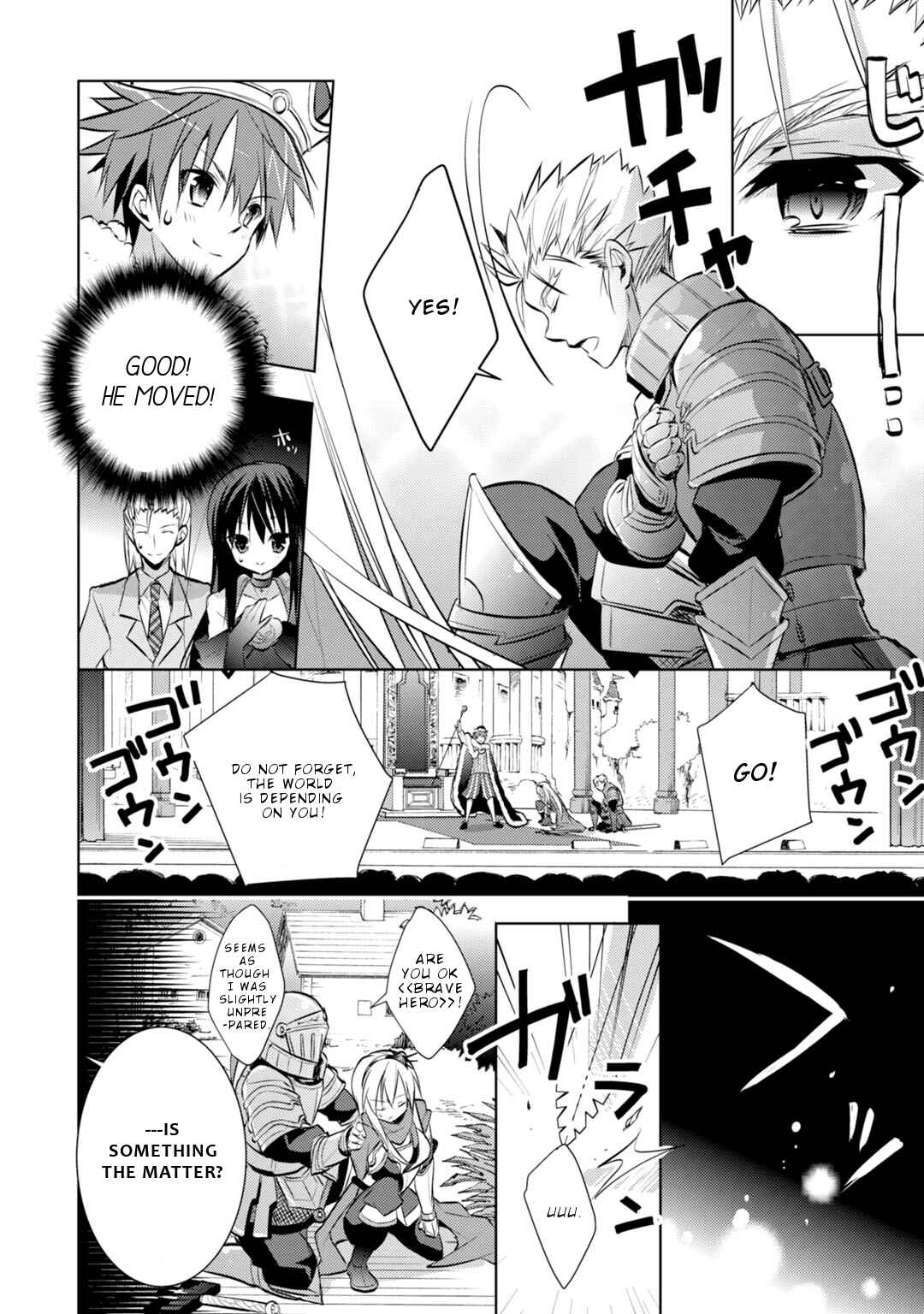 Page 5 Chapter 23 Maou na Ano Ko to Murabito A
