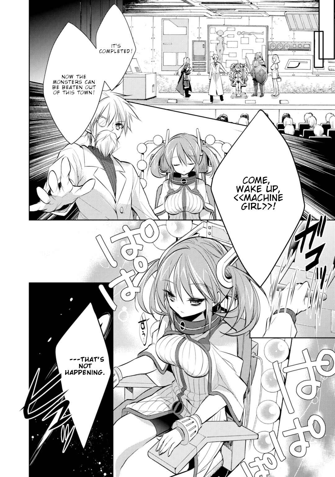 Page 7 Chapter 23 Maou na Ano Ko to Murabito A