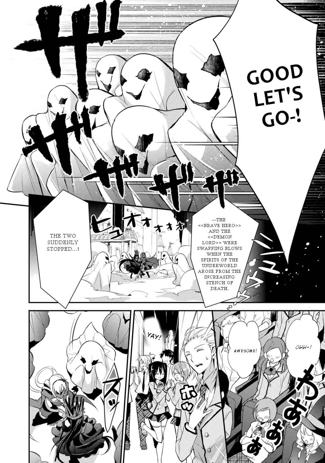 Page 10 Chapter 24 Maou na Ano Ko to Murabito A