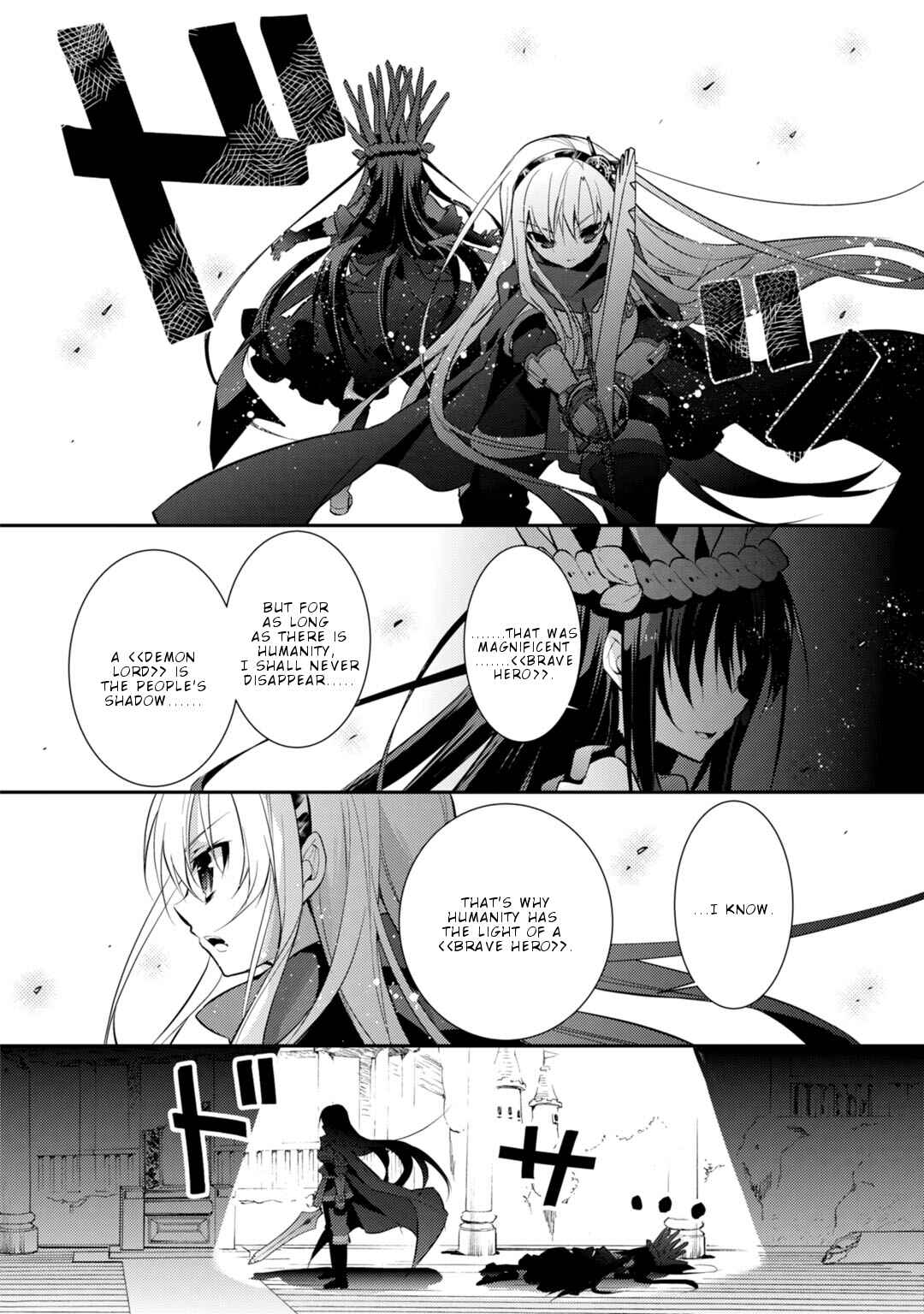 Page 16 Chapter 24 Maou na Ano Ko to Murabito A