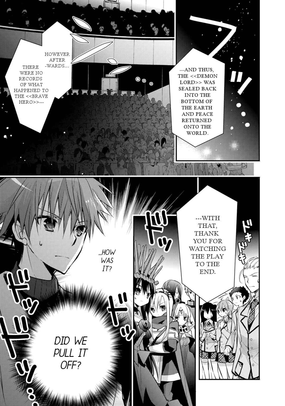 Page 17 Chapter 24 Maou na Ano Ko to Murabito A
