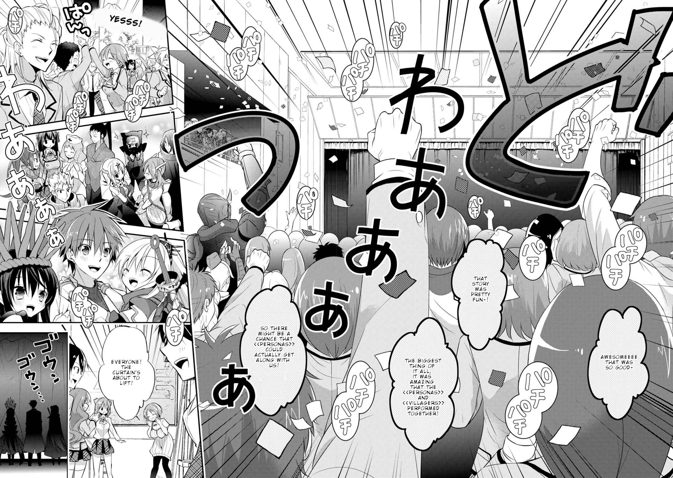 Page 18 Chapter 24 Maou na Ano Ko to Murabito A
