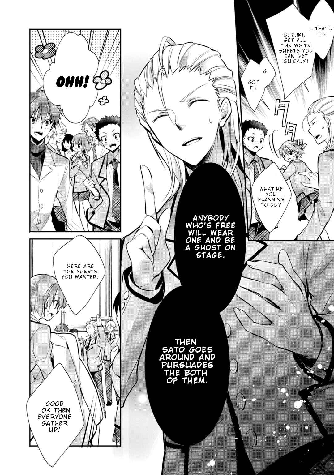 Page 6 Chapter 24 Maou na Ano Ko to Murabito A