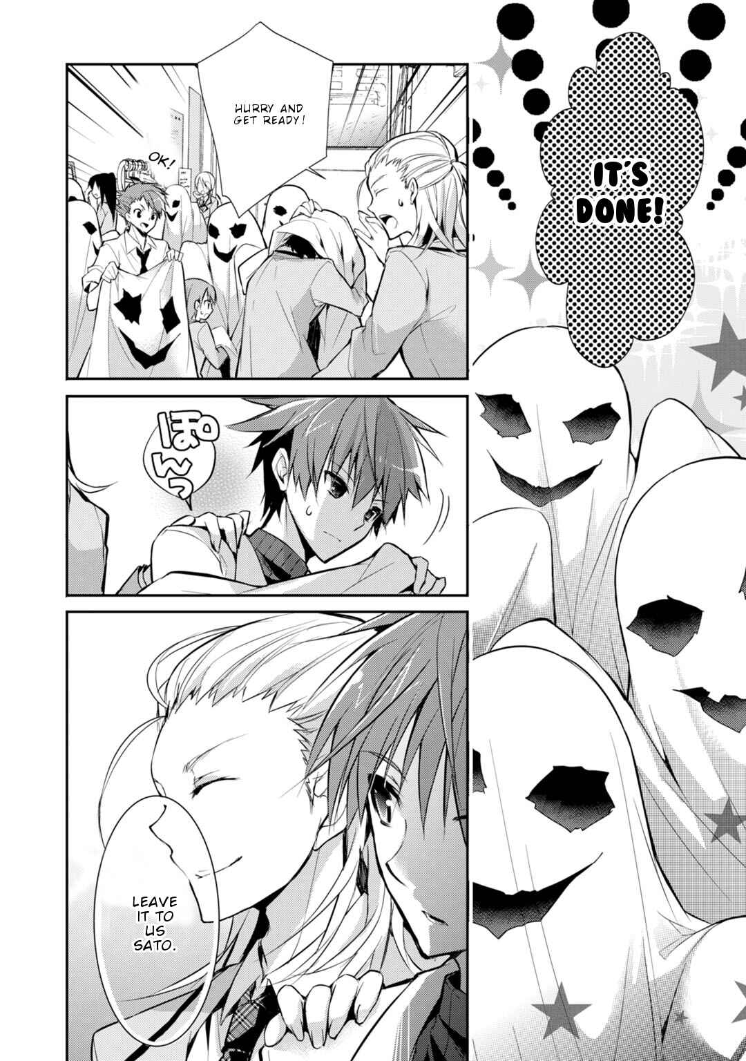 Page 8 Chapter 24 Maou na Ano Ko to Murabito A